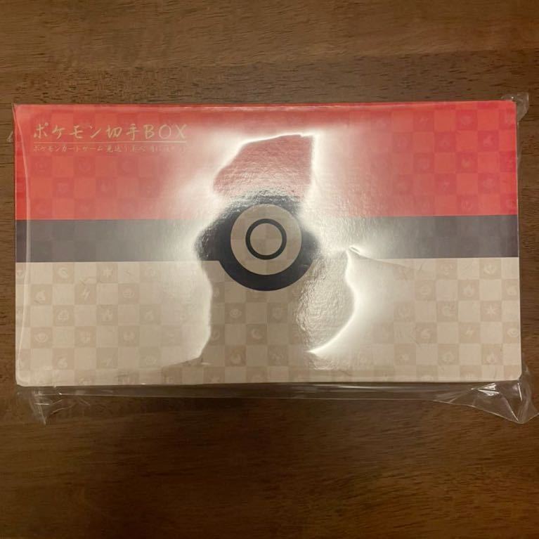 新品・未開封】ポケモン切手BOX ポケモンカードゲーム 見返り美人 月に