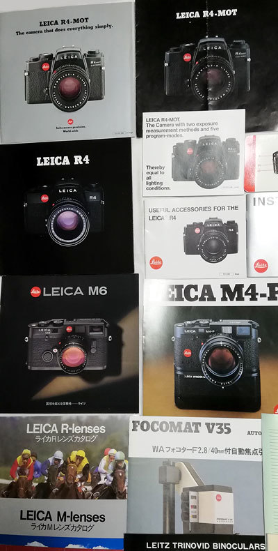 ★ライカ Leica カタログ R4 M4 M6 Rレンズ Mレンズ 他 まとめて_画像6