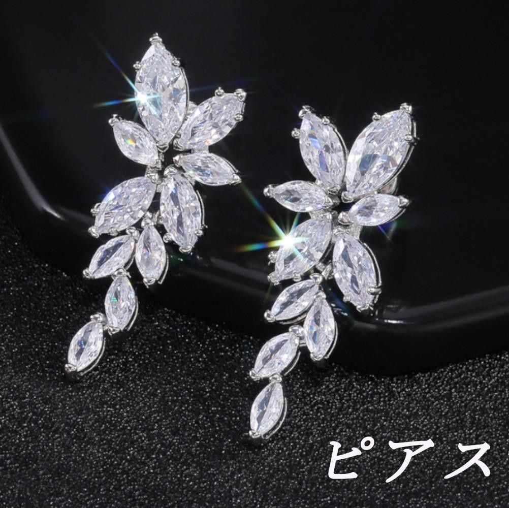 ウォータードロップリーフ ピアス★ブライダル 結婚式 シンプル アクセサリー