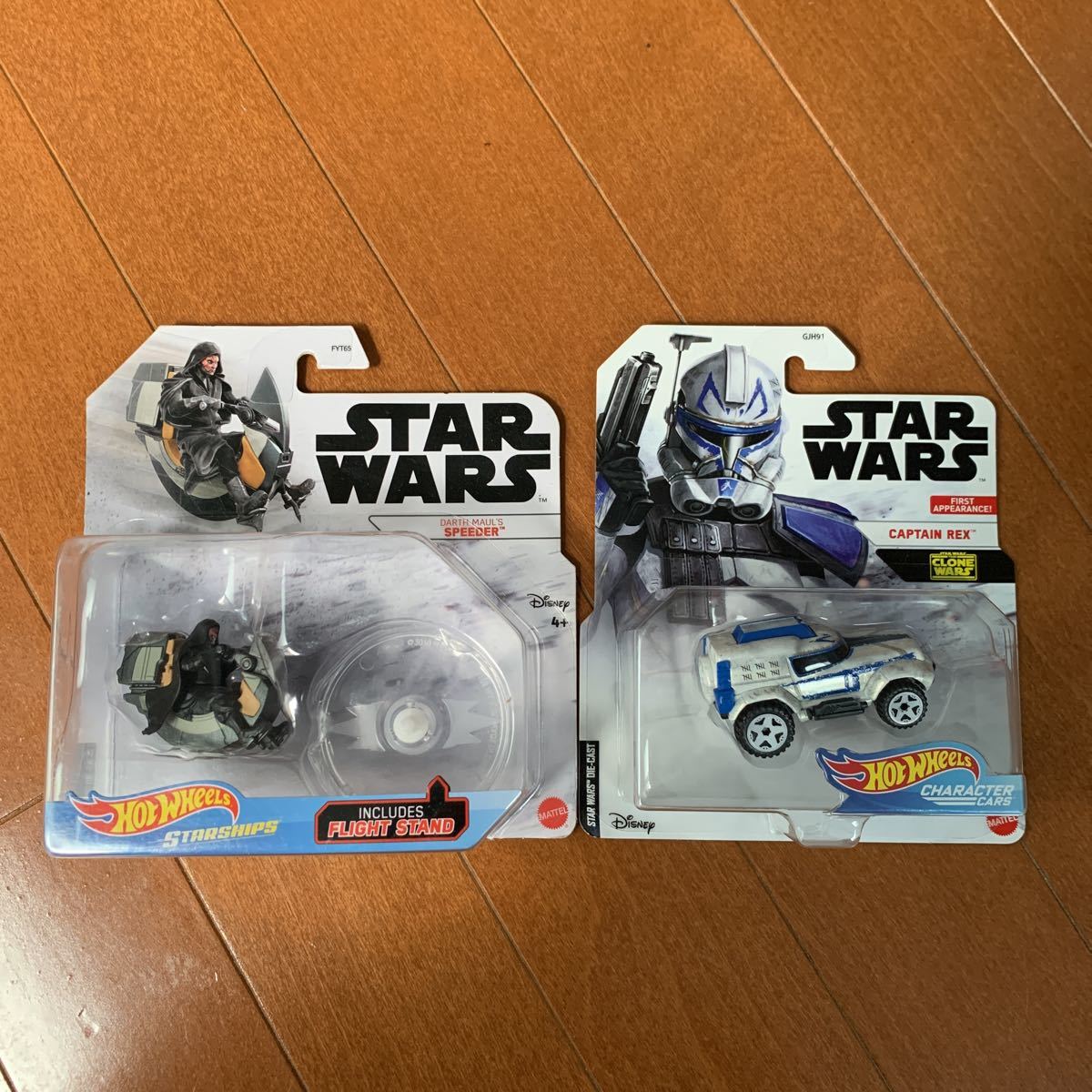 HotWHeeLs ホットウィール ダースモール スピーダー キャプテンレックス