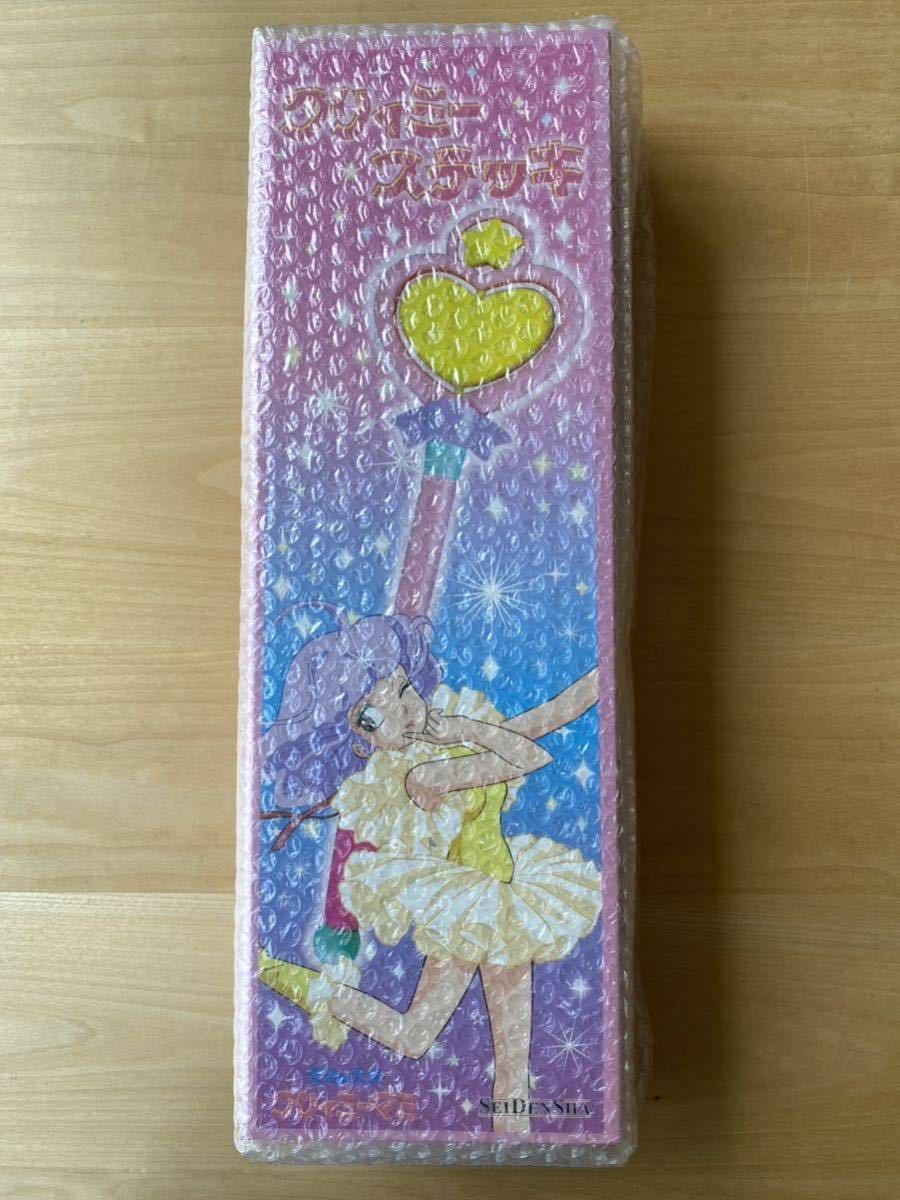 貴重】新品 魔法の天使クリィミーマミ「1/1スケール クリィミー 貴重】新品 魔法の天使クリィミーマミ「1/1スケール クリィミー