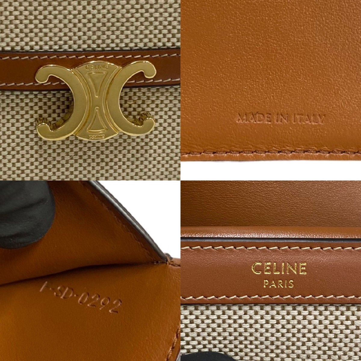 ほぼ未使用 CELINE セリーヌ トリオンフ スモールウォレット トリオンフ 金具 レザー キャンバス 三つ折り 財布 ベージュ ブラウン 26177_画像2