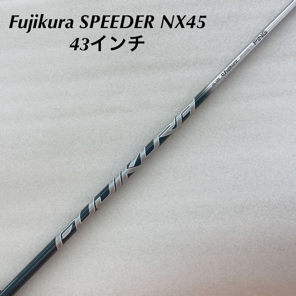 《★》《FW》《即決価格》ピン・G430 MAX HL・15度・Fujikura SPEEDER NX45・43インチ・C-9・289g・カバー有り_画像6