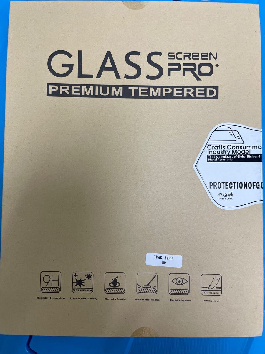 2枚入りiPad Air4/5 第4/5世代液晶保護フィルム強化ガラス 気泡防止