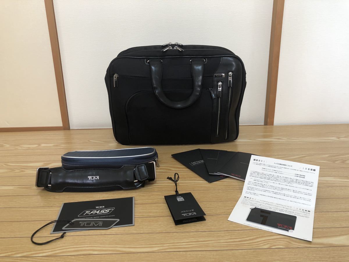 TUMI トゥミ ARRIVE ケネディ デラックスブリーフ ビジネスバッグ