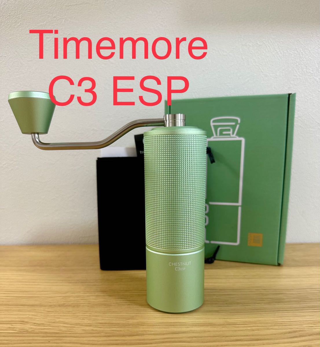 Timemore Time больше эспрессо -только нового продукта! Kuriko C3ESP Coffee Mill Green Grinder Parallel Import Goods