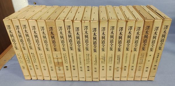 上品なスタイル 【中古】 仕掛けて勝つ発掘株 証券パトロール