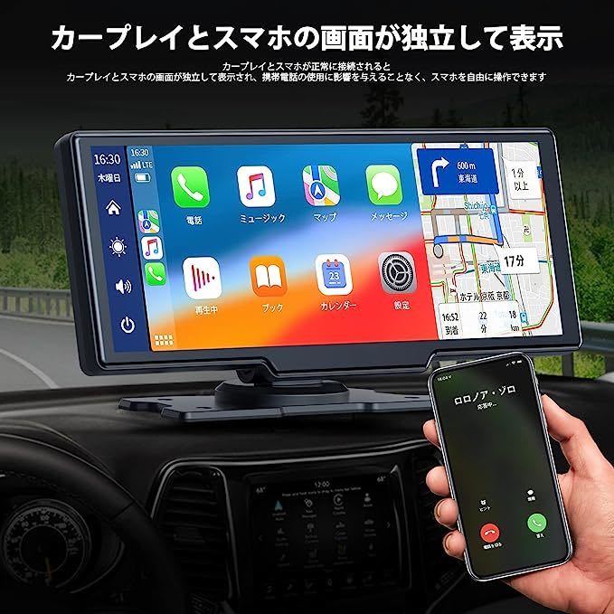 2023 newest large screen 10.26 -inch portable display audio car Play back camera video recording possible SD attaching 