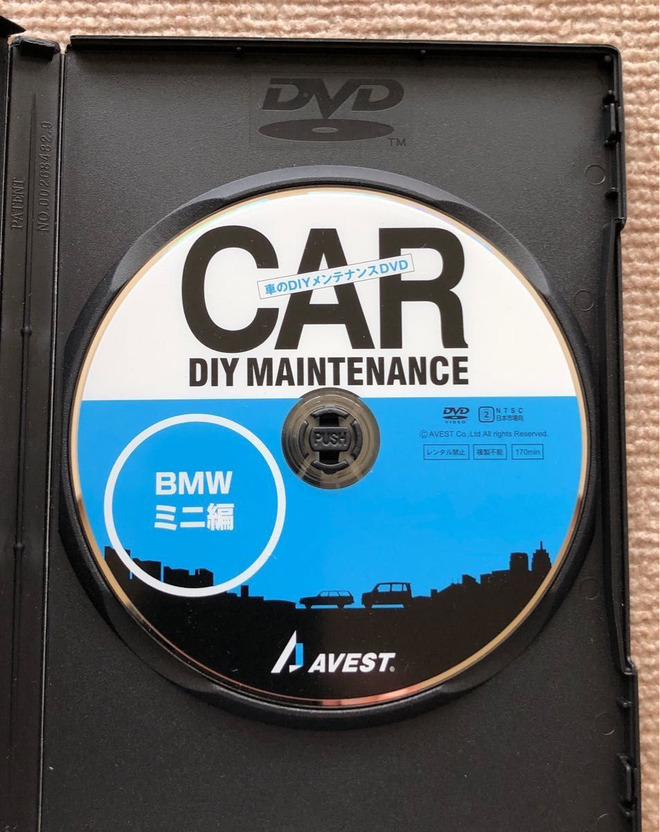 CAR DIY MAINTENANCE BMWミニ編
