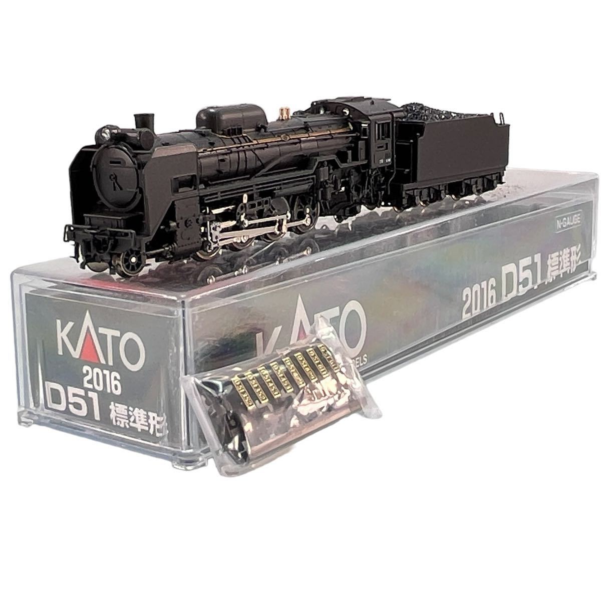 SALEHOT ヤフオク! - KATO 2016-9 D51 標準形 Nゲージ 鉄道模型 カトー