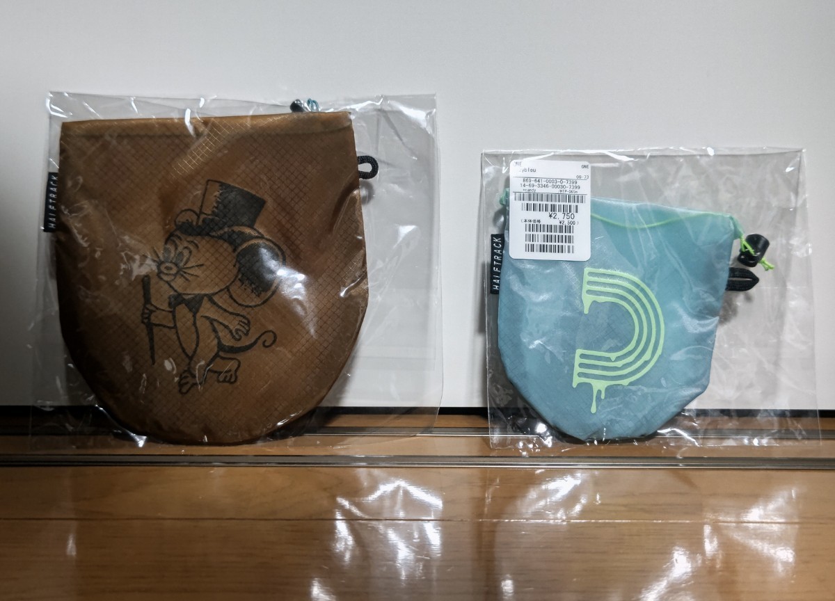 ハーフトラックプロダクツ +ball +candy 新品未使用 | www.qmsbrasil