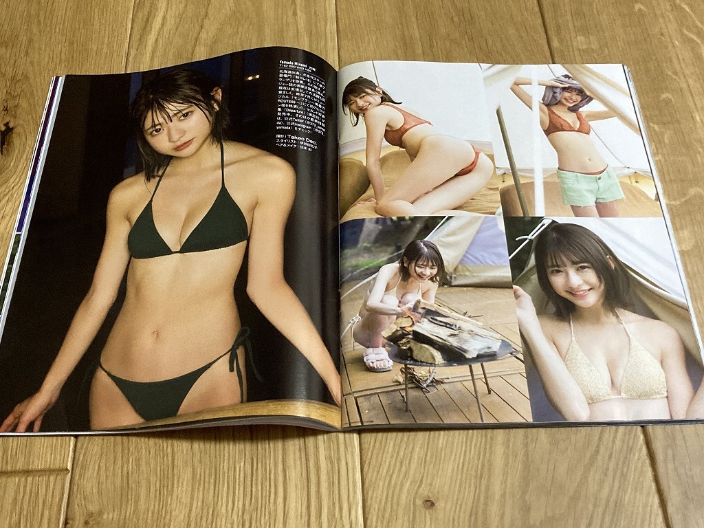 ★雑誌 フライデー 2023年3月17日 DVD未開封 佐野ひなこ 大和田南那 山田南実 華村あすか 辻りりさ 待山みほ 出口夏希 C_画像6