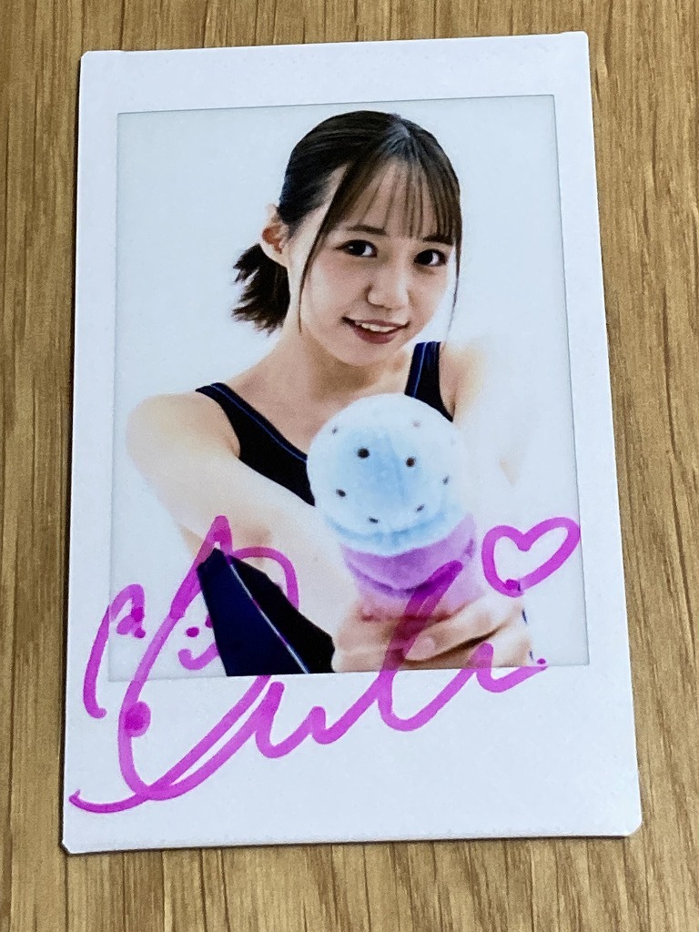 Yahoo!オークション - ☆雑誌 Cream クリーム Yahoo!オークション - ☆雑誌 Cream クリーム