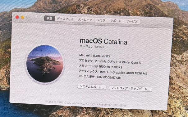 上質で快適 CPU:I7-2.6Ghz Late2012 mini Mac Apple 2- 16GB