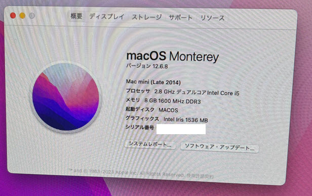 正規店仕入れの CPU: (Late2014) mini Mac Apple 中古 I5-2.8Ghz 12.6