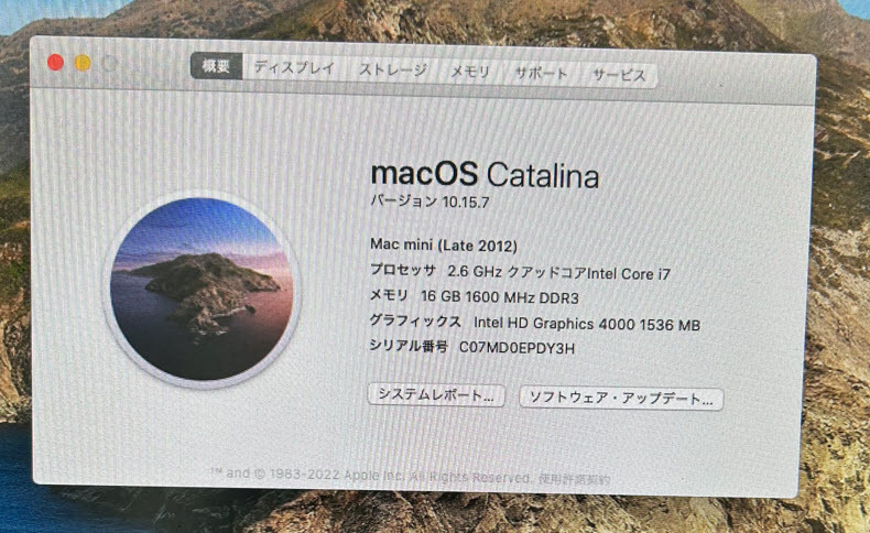 【オンライン限定商品】  Late2012 mini Mac Apple 5- CPU:I7-2.6Ghz Catalina10.15.7 512GB(新品未使用品）MacOS SSD 16GB Mac mini
