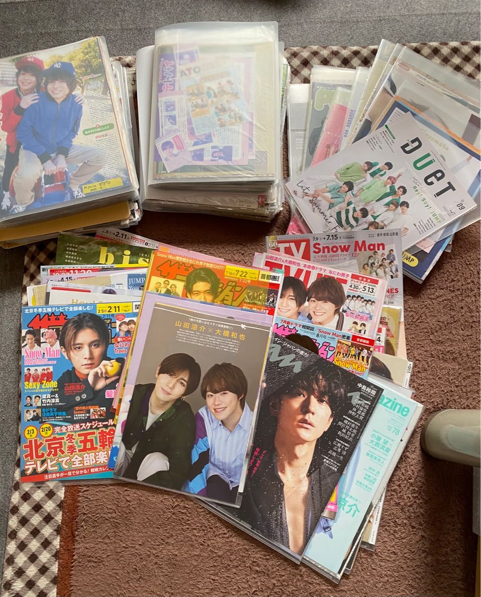 Hey! Say! JUMP 雑誌 切り抜き 大量