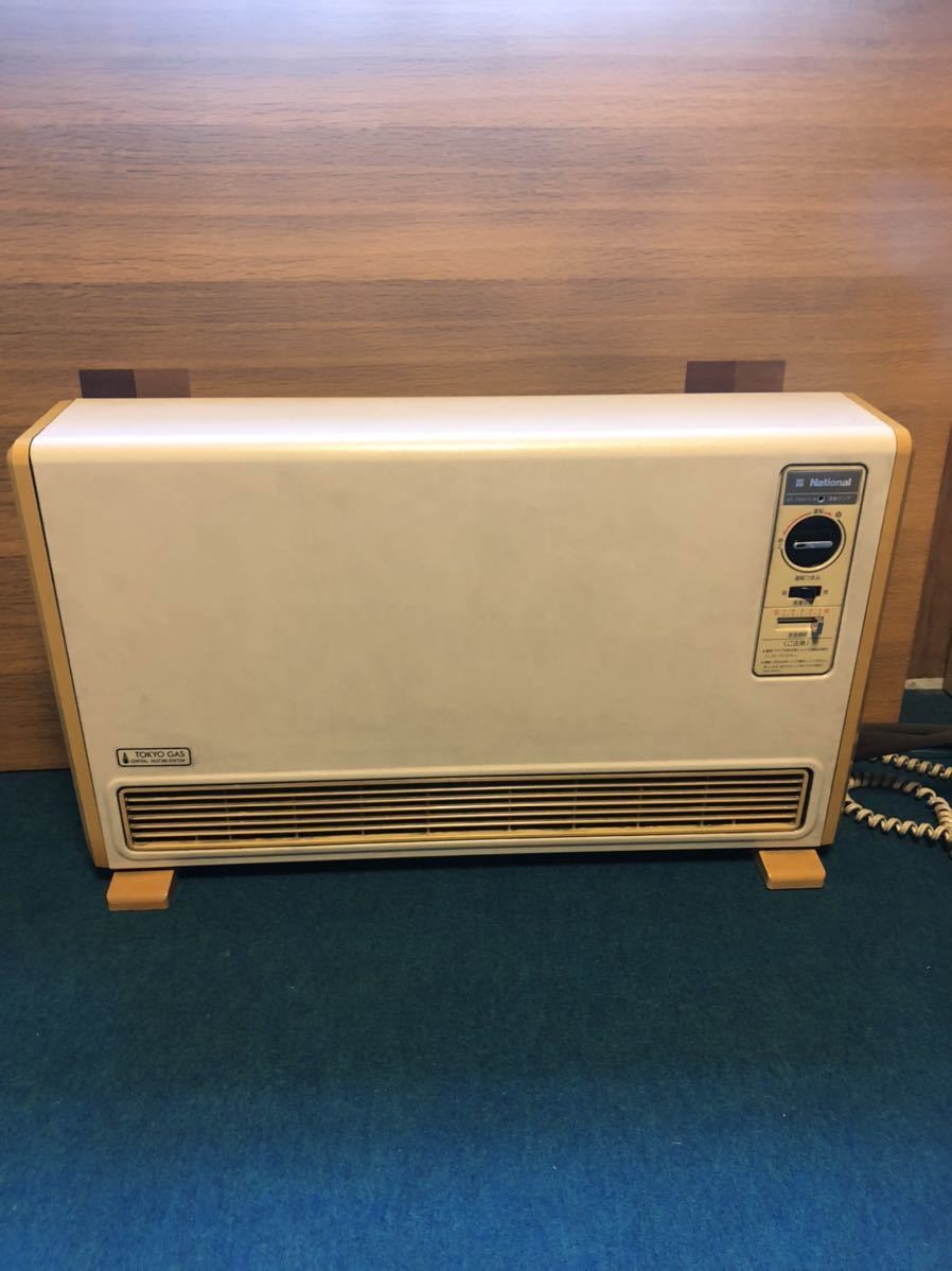 Yahoo!オークション - 井戸水クーラー 太陽熱暖房 熱交換器 Yahoo!オークション - 井戸水クーラー 太陽熱暖房 熱交換器