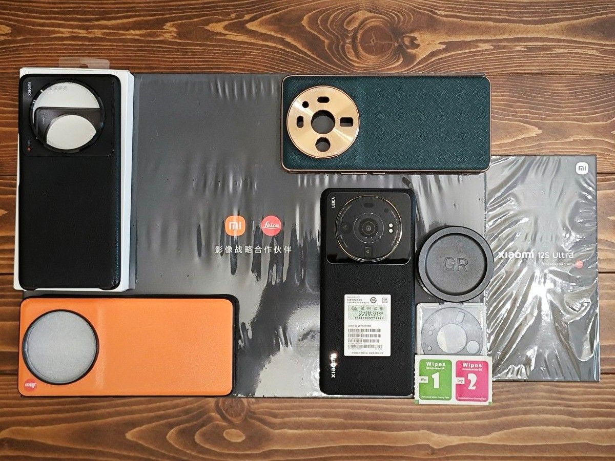 Xiaomi 12S Ultra 黒(ブラック) 12GB/256GB 中国版 美品|Yahoo Xiaomi 12S Ultra 黒(ブラック) 12GB/256GB 中国版 美品|Yahoo