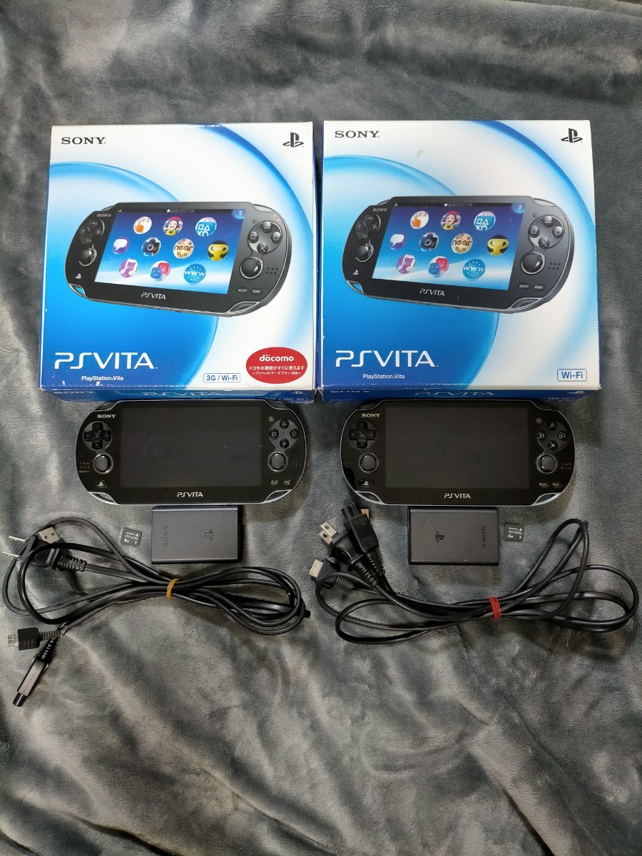 PS VITA 本体/2台セット/PCH-1000/PCH-1100/8GBメモリーカード2枚付き