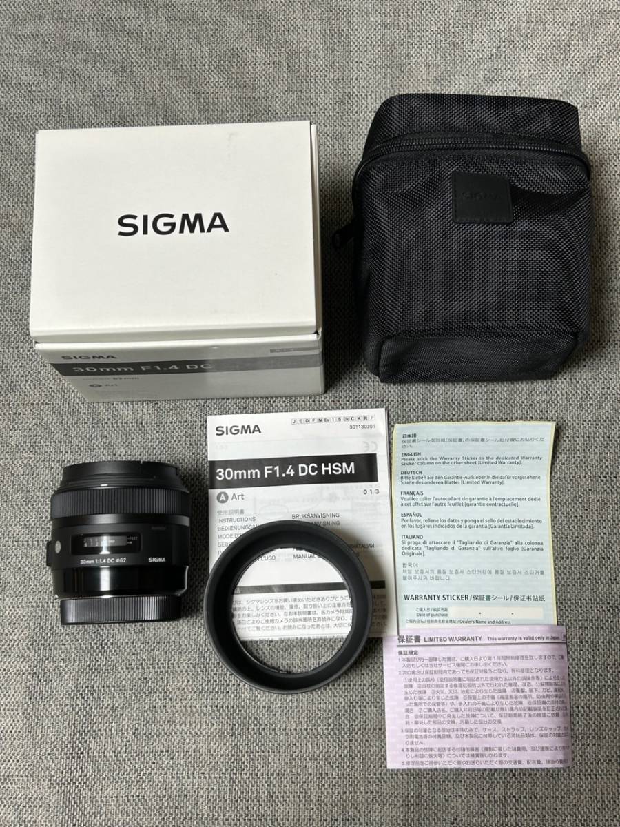 極美品 SIGMA シグマ 30mm F1.4 DC HSM Art Canon EF-Sマウント APS-C