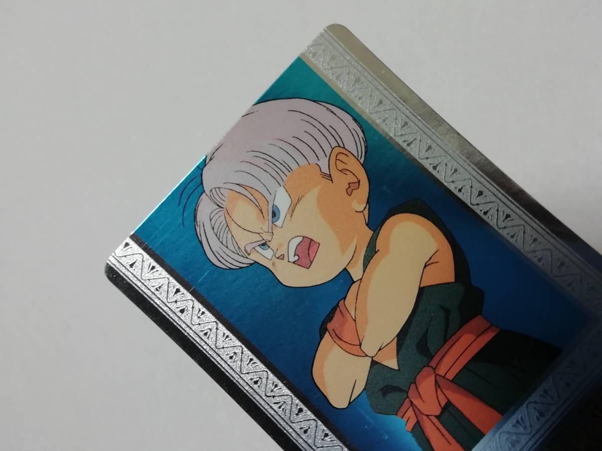 『ドラゴンボール』1995年 アマダ ヒーローコレクションカード PC-27 トランクス プラチナカード キラ■カードダス・ＰＰカードなど有り_画像3