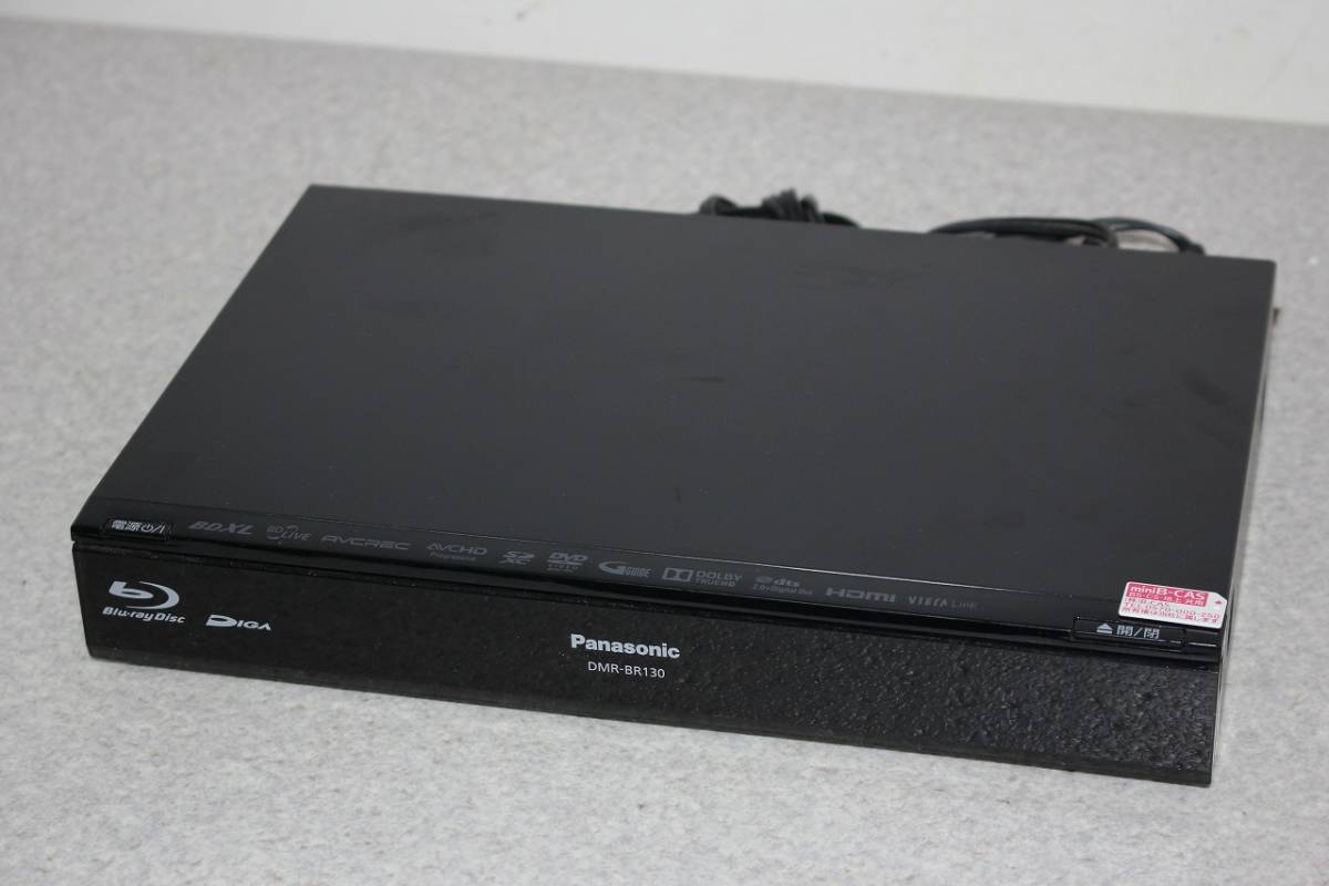 Panasonic DMR-BR130 ブルーレイレコーダー 簡易確認済み 現状品