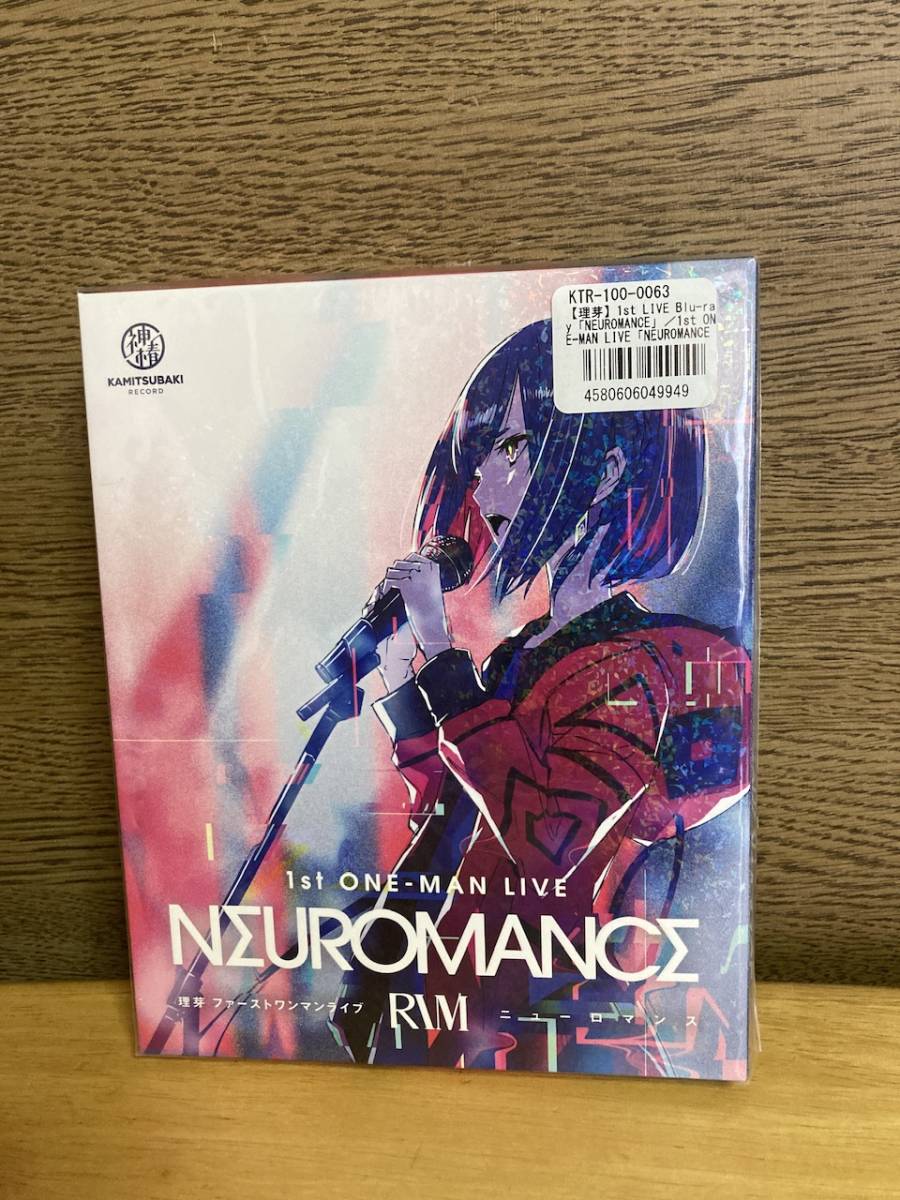 理芽 NEW ROMANCE BluRay-