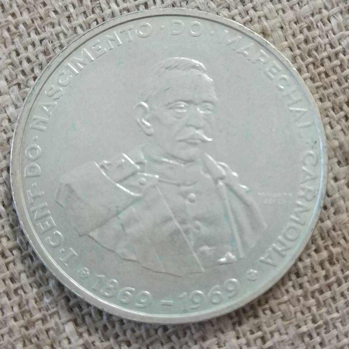 ポルトガル 1969年 50エスクード 銀貨 | www.qmsbrasil.com.br