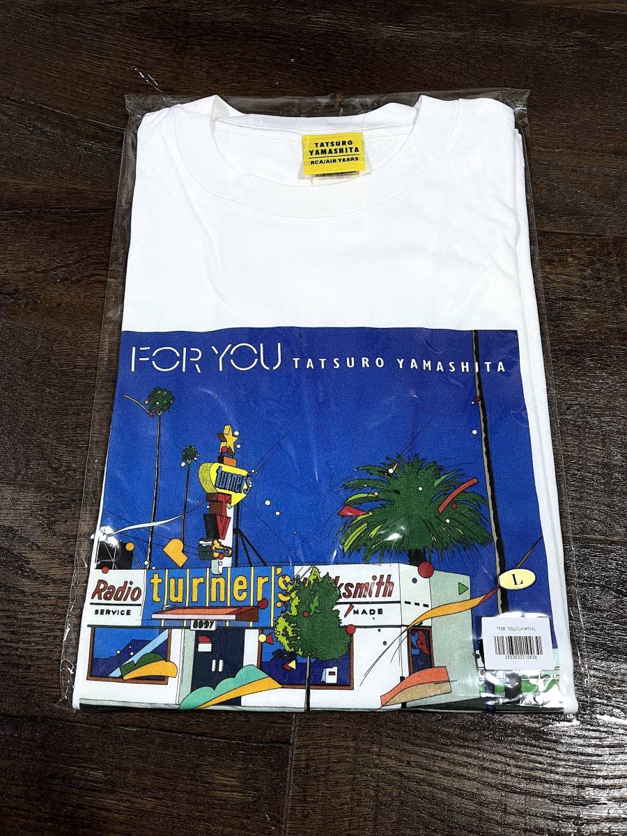 山下達郎Tシャツ For You オフィシャル ホワイト 白 ツアー XL 山下達郎Tシャツ For You オフィシャル ホワイト 白 ツアー XL