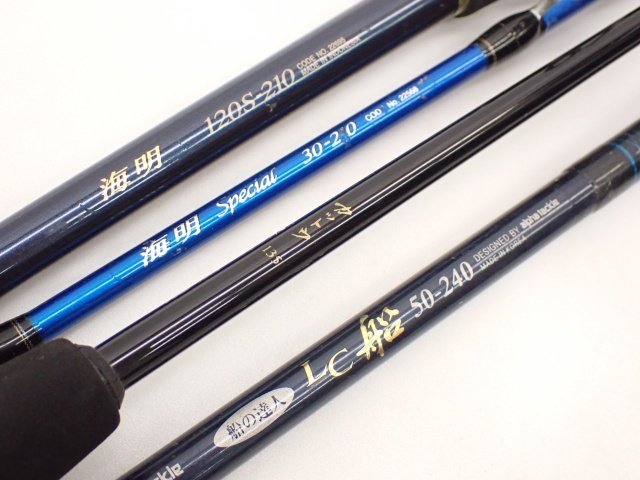 船竿 ロッド 4本おまとめセット alpha tackle LC 船 50-240/SHIMANO