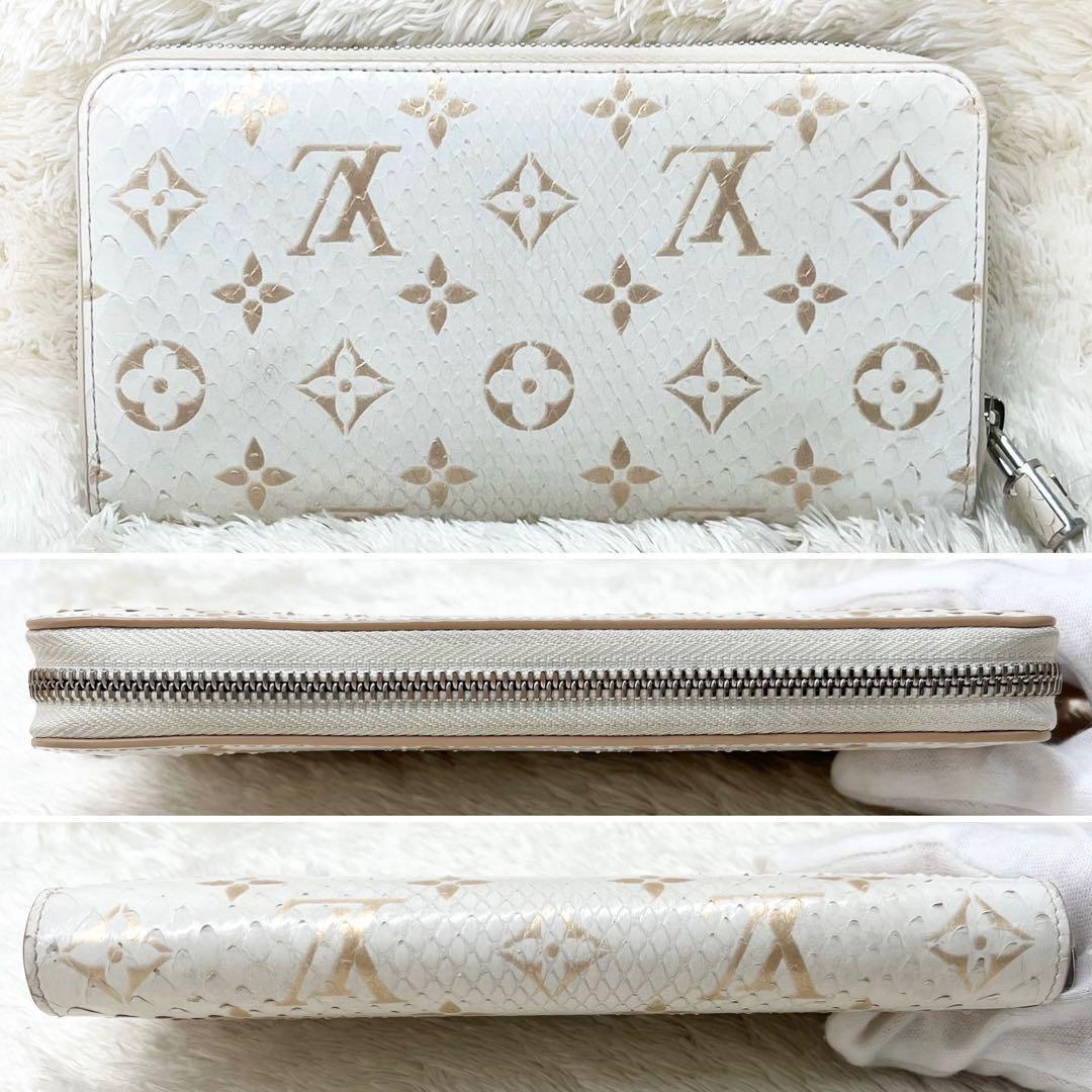 激レア極美品付属品付ルイヴィトンLOUIS VUITTON モノグラムパイソン