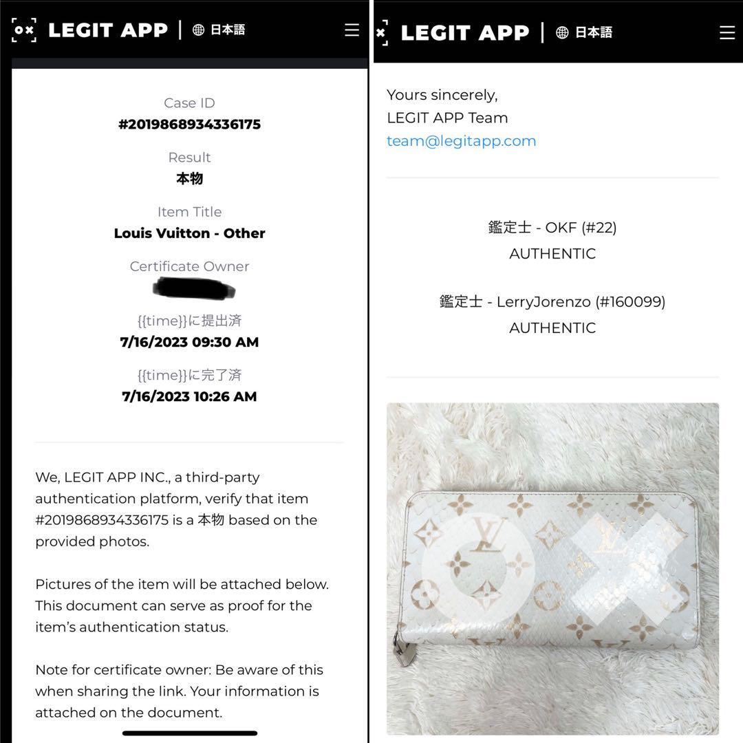 激レア極美品付属品付ルイヴィトンLOUIS VUITTON モノグラムパイソン