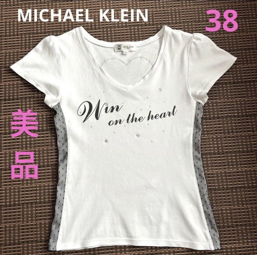 【送料無料】【美品】MICHAEL KLEIN Tシャツ　トップス　カットソー　ホワイト　ハート型　半袖Tシャツ コットン100%