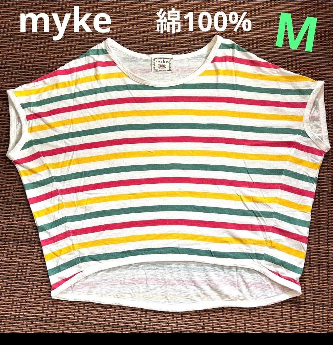 kiyoko takase キヨコタカセ　トップス　ボーダー Tシャツ　かわいい