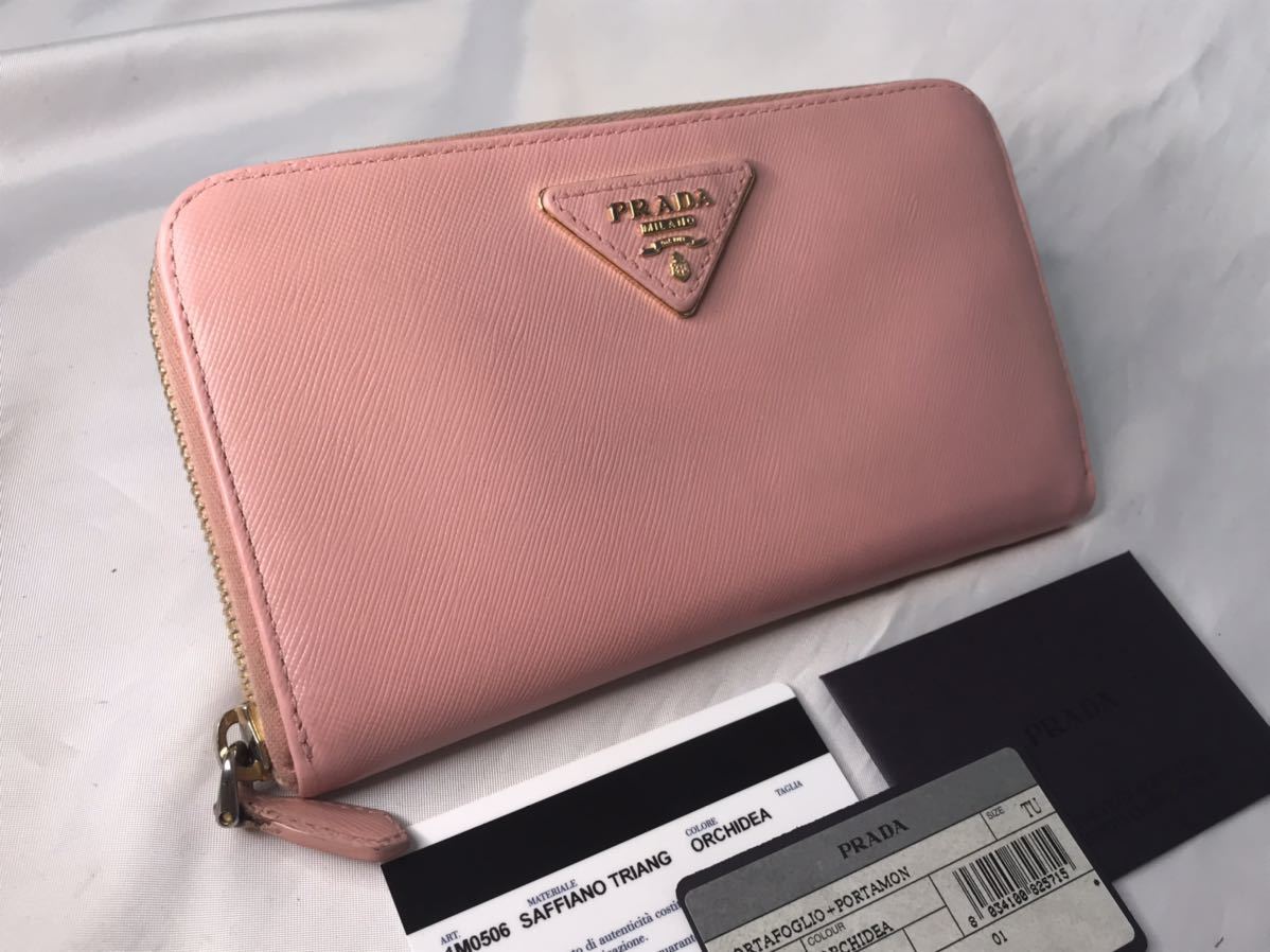 超美品PRADA プラダ 長財布 ラウンドファスナー 三角ロゴ ORCHIDEA
