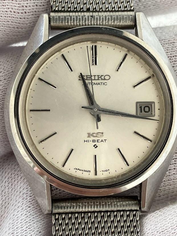 最も 【程度良品/稼働品】セイコー SEIKO 文字盤濃いブルー 200m