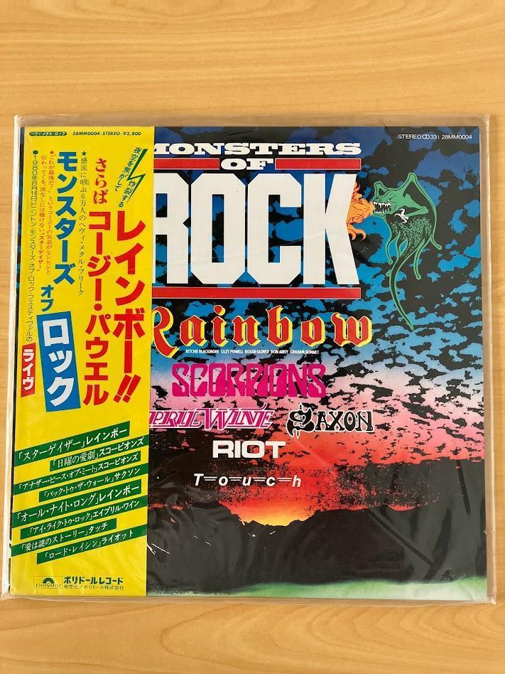 【ITCUWBBD8CMF】 Rainbow レインボー　7枚セット　レコード　まとめ売り_画像8