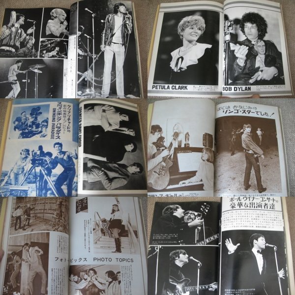 FSLe1966/07：ミュージックライフ/来日まえのビートルズに独占取材/デーブ・クラーク/クリフ・リチャード/ママス＆パパス/パット・ブーンの画像7