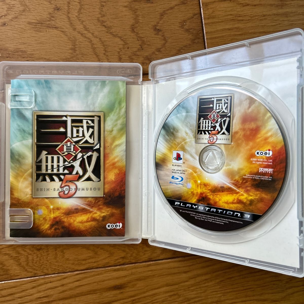 PS3 真・三國無双5