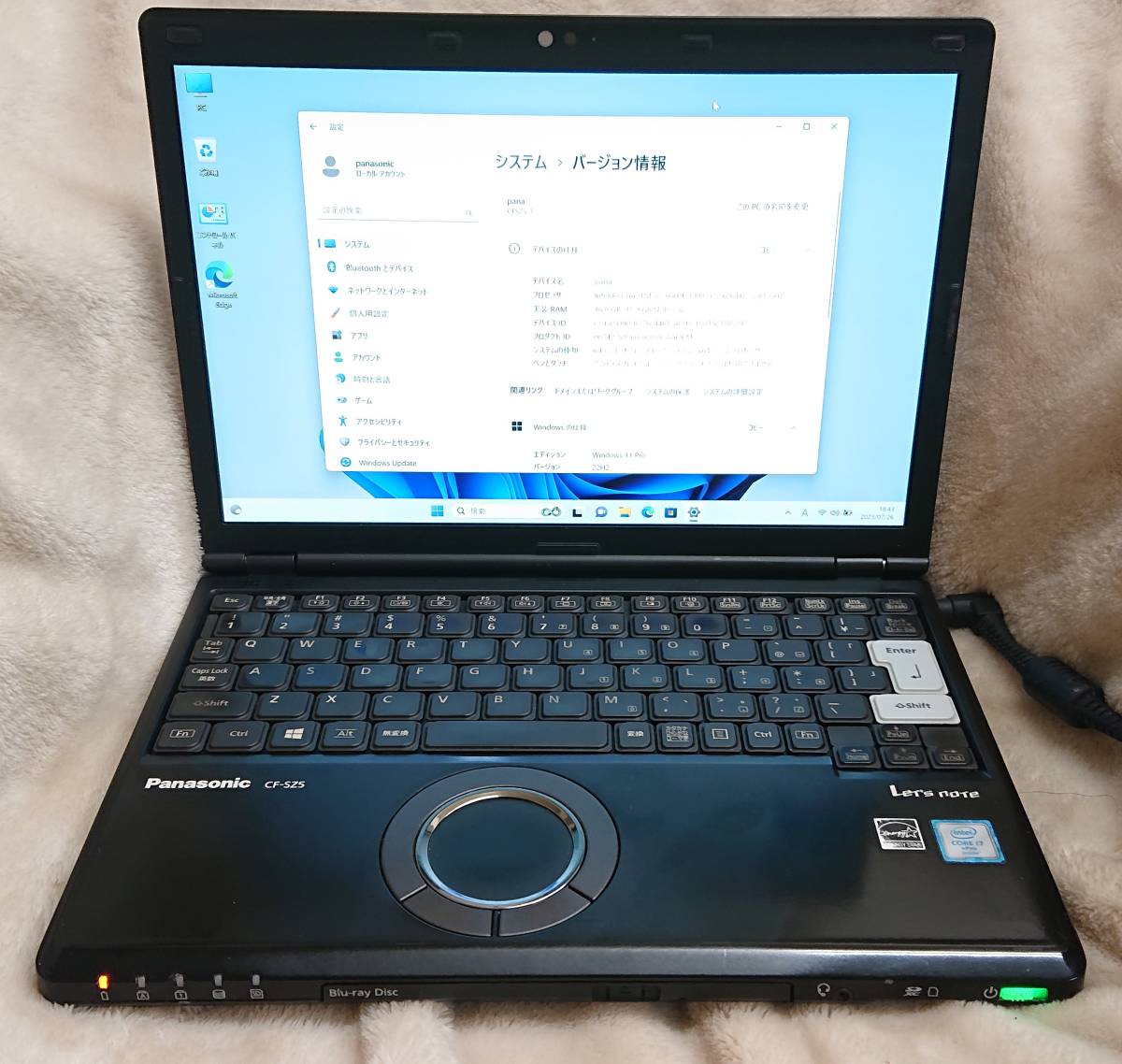 Windows11☆新品大容量SSD&メモリー☆Panasonic CF-SZ5 i7-6600 2.8G
