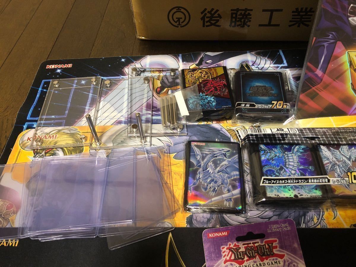 遊戯王 ex-r ゲームボーイ エキスパート5 海馬 青眼の白龍