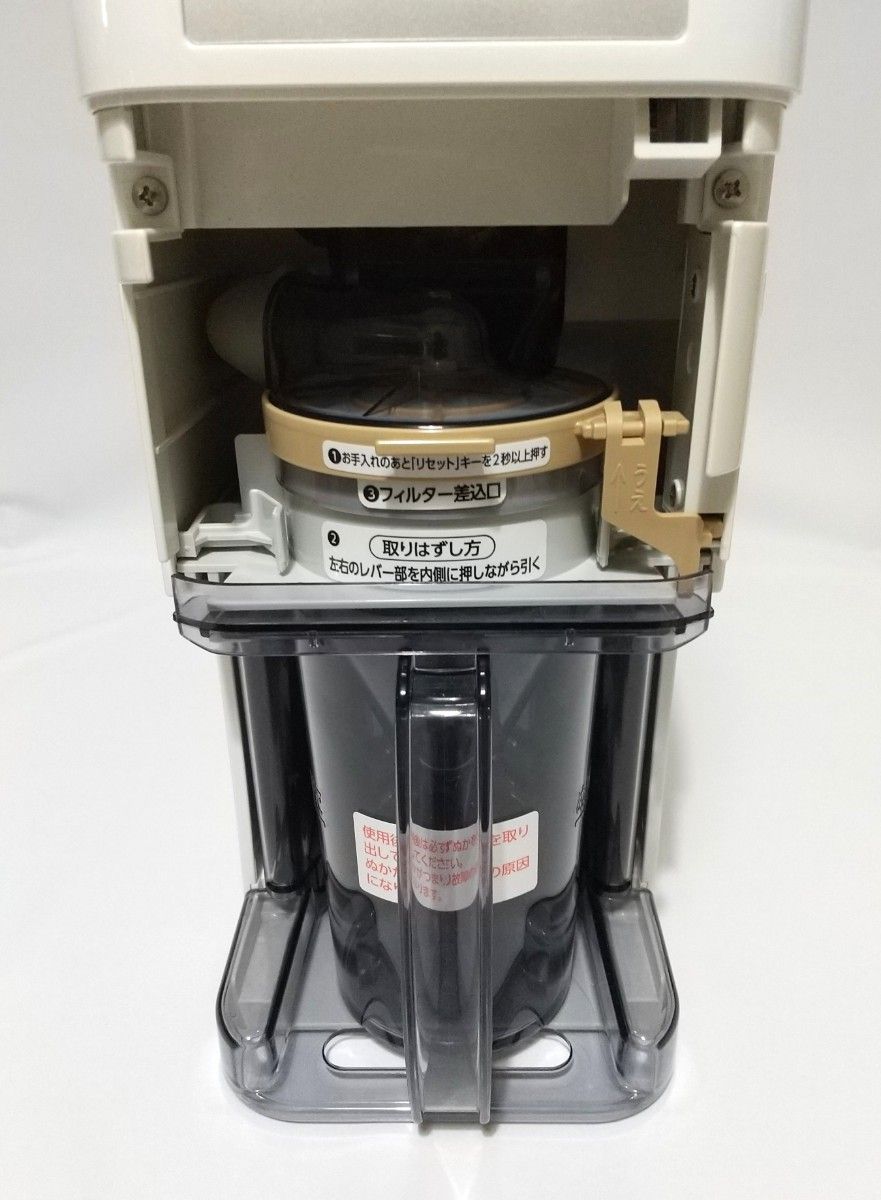 本物新品保証】 象印 精米機 圧力循環式 玄米5合 ホワイト BT-AG05-WA