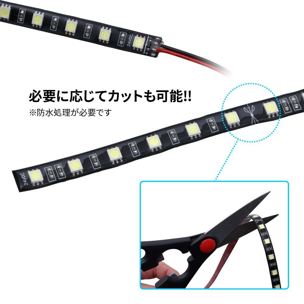 LEDモール　JB看板灯　大型用　2200mm　ホワイト（白）　24V用_画像3