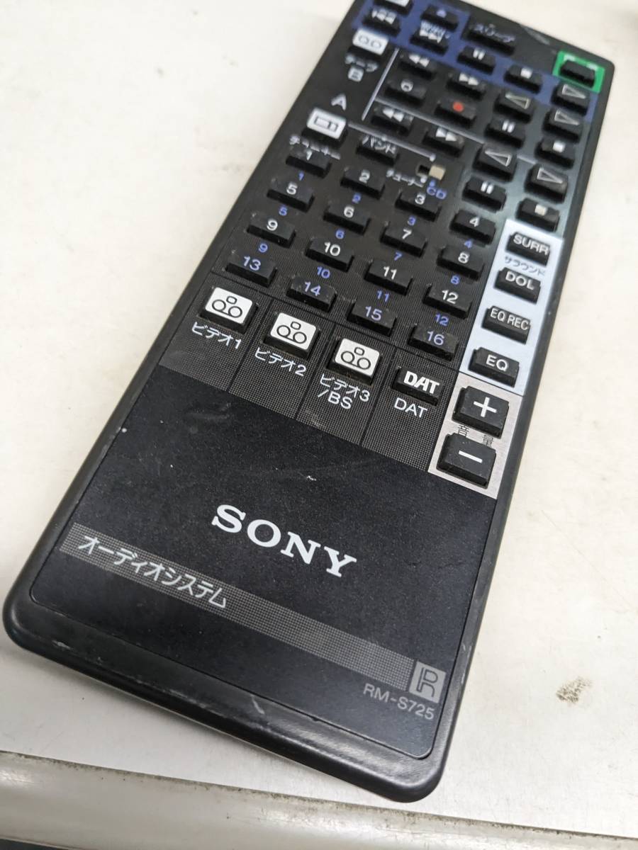 【FNB-31-25】SONY/ソニー オーディオ用リモコン RM-S725　電池フタなし・動確済_画像1