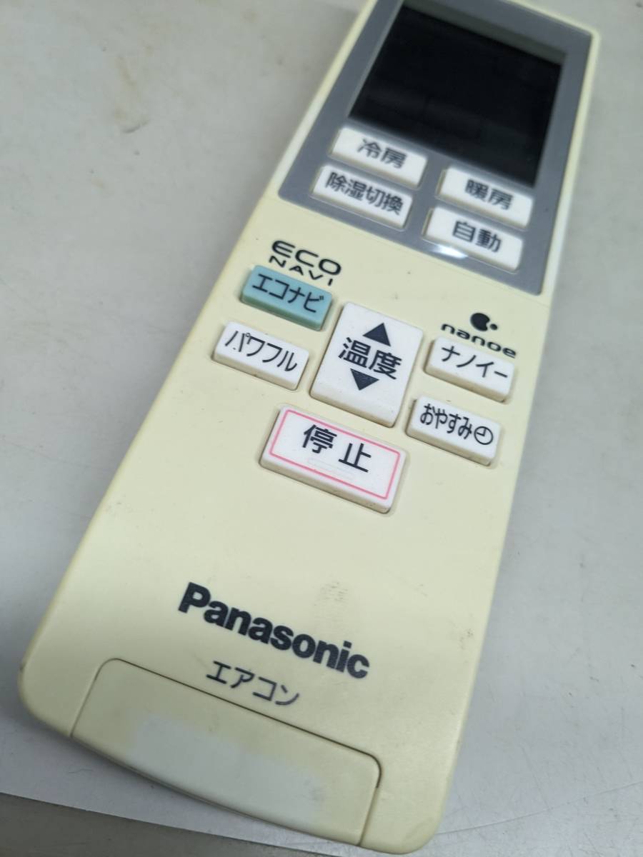 【FNB-32-16】 Panasonic パナソニック エアコン用リモコン A75C3787 動確済_画像1