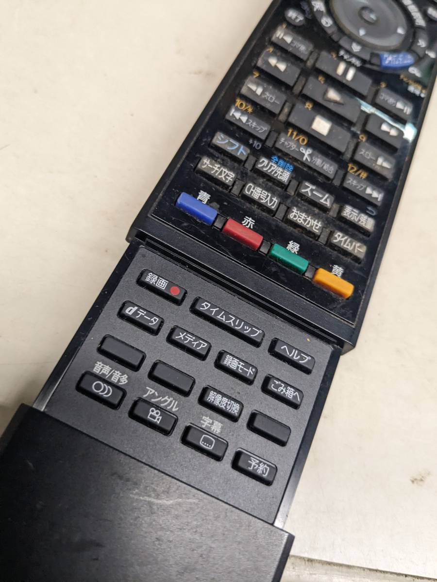 [FNB-32-30] Toshiba SE-R0352 VARDIA recorder remote control used RD-E304K/RD-E305K/RD-E1004K/RD-E1005K for effectiveness. bad button equipped * moving . settled 