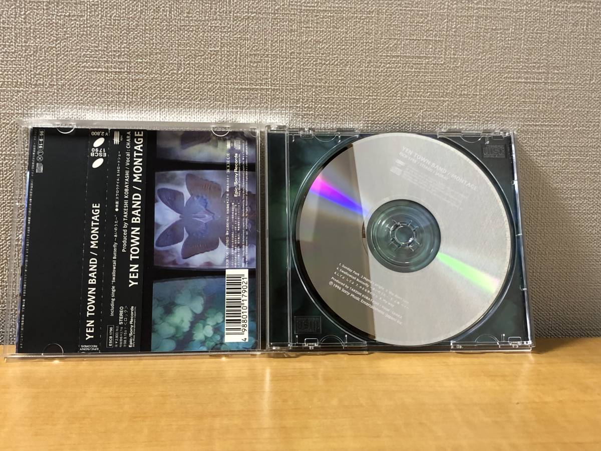 YEN TOWN BANDのCD「MONTAGE」(ESCB 1790) _画像2