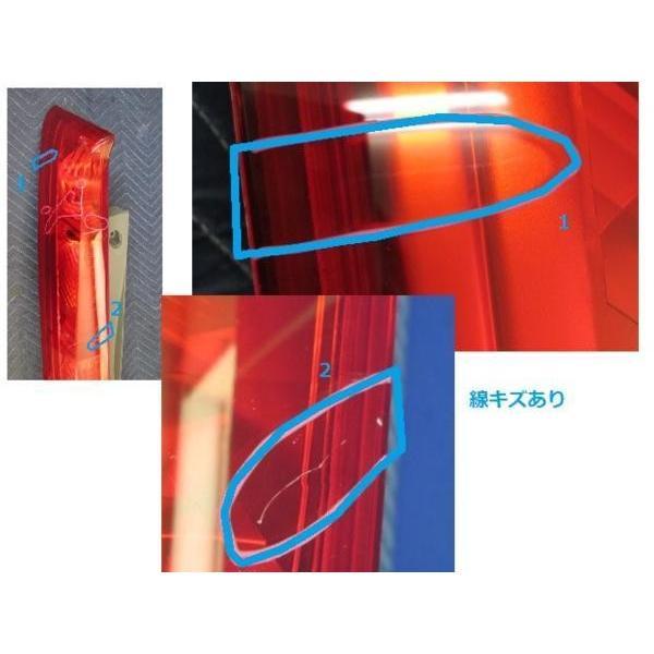 割引あり RN6 ストリーム 前期 左ランプユニット ICHIKOH D038 純正 33551-SMA-003 (左テールランプ G-0568)_画像2