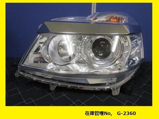 値引きチャンス JC1 JC2 ライフ 後期 左ヘッドライトASSY STANLEY W0123 純正 33150-SZH-J51 ハロゲン (左ヘッドランプ 左ライト G-2360)